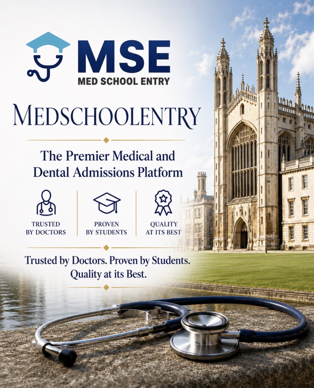 MEDSCHOOLENTRY