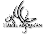 Hamil al Quran