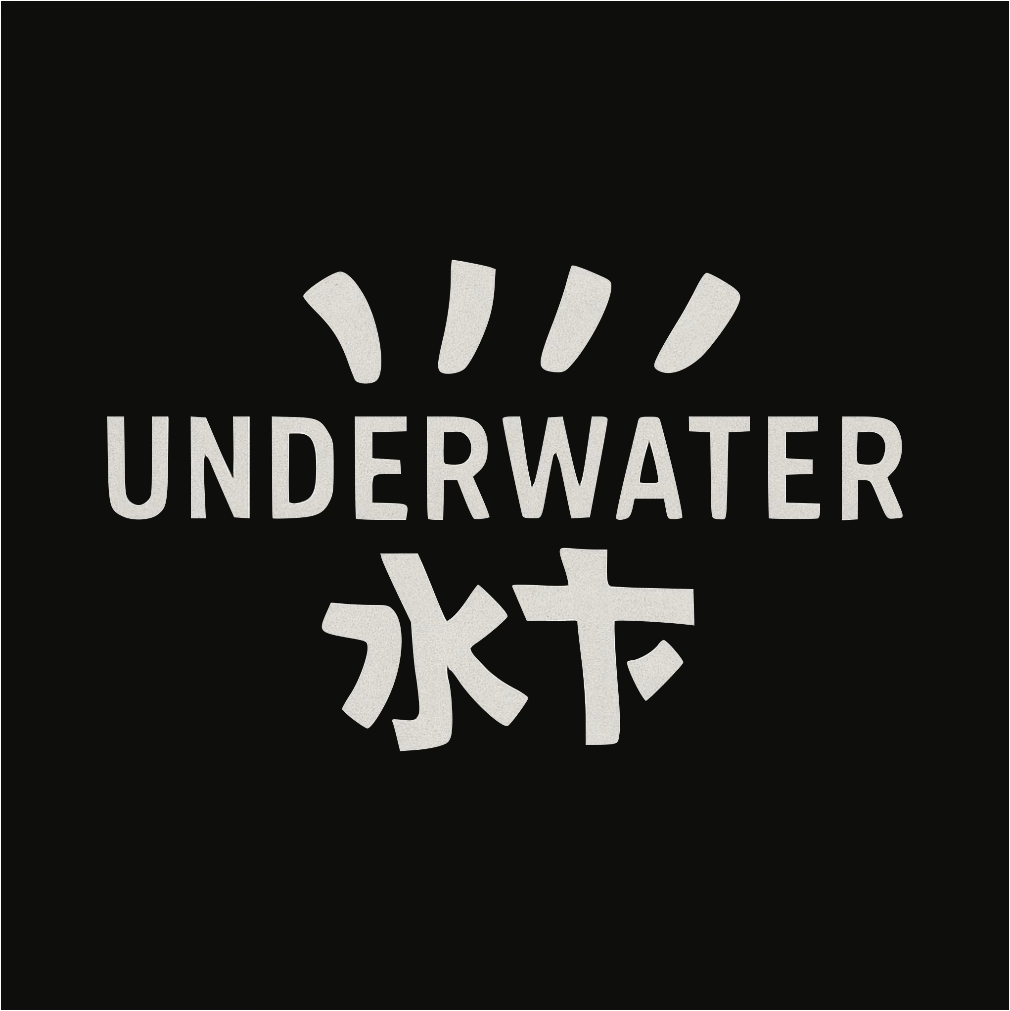 Underwater
