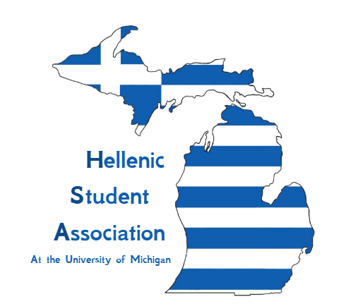 Hellenic Student Association at the University of Michigan