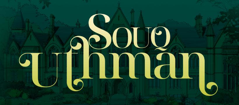 Greensville Trust - Souq Uthman