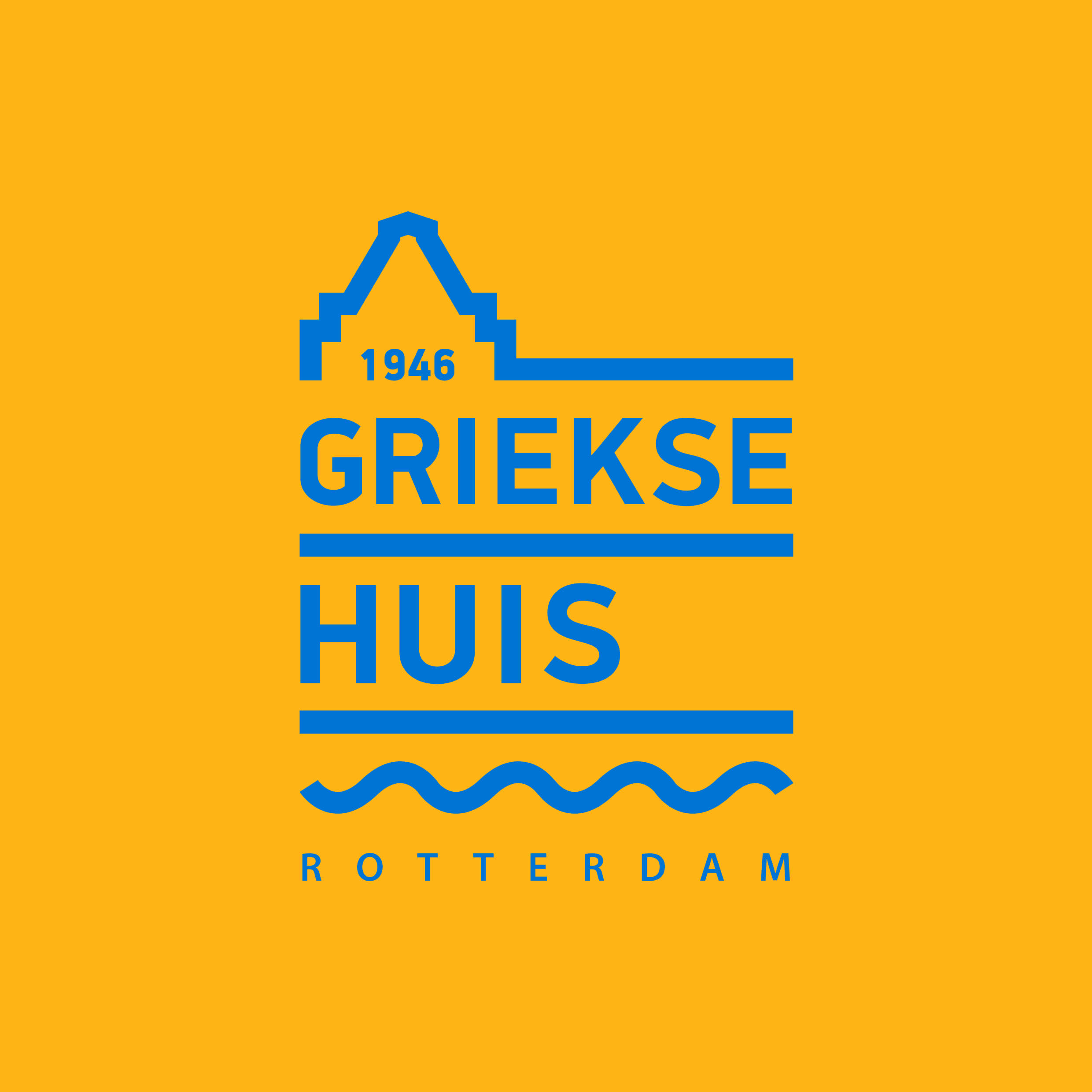 Griekse Huis