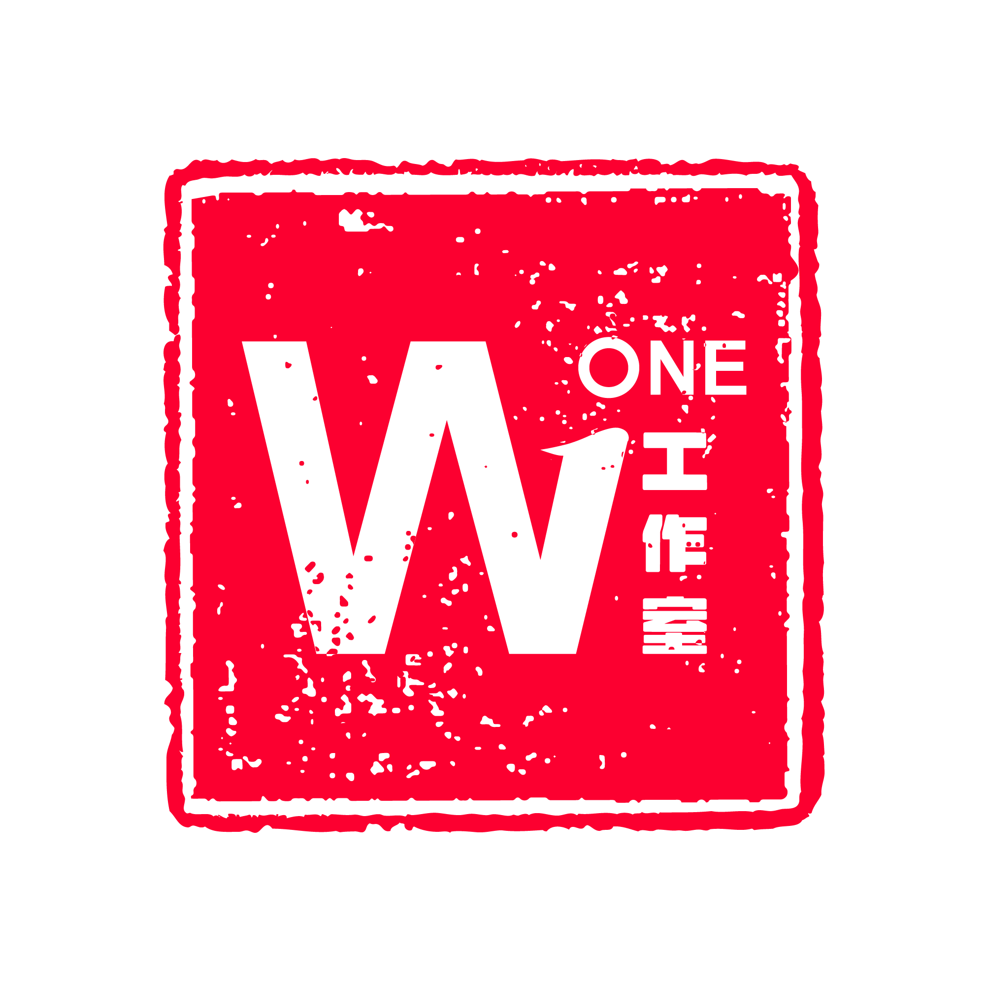 W1 Production