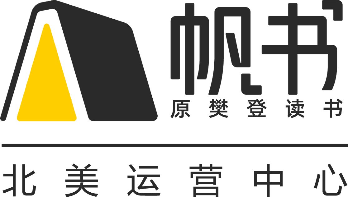 FAN SHU NORTH AMERICA LLC