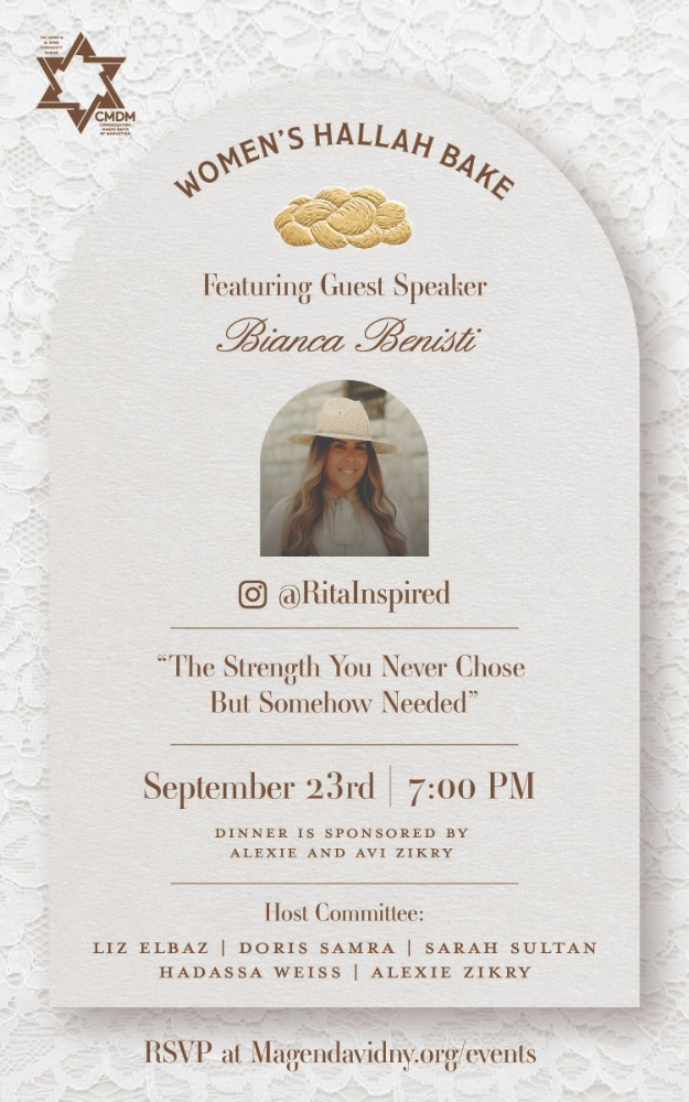 Hallah Bake with CMDM X Rita Inspired flyer