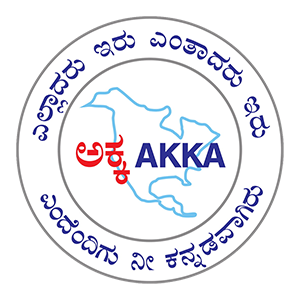 Association of Kannada Kootas of America