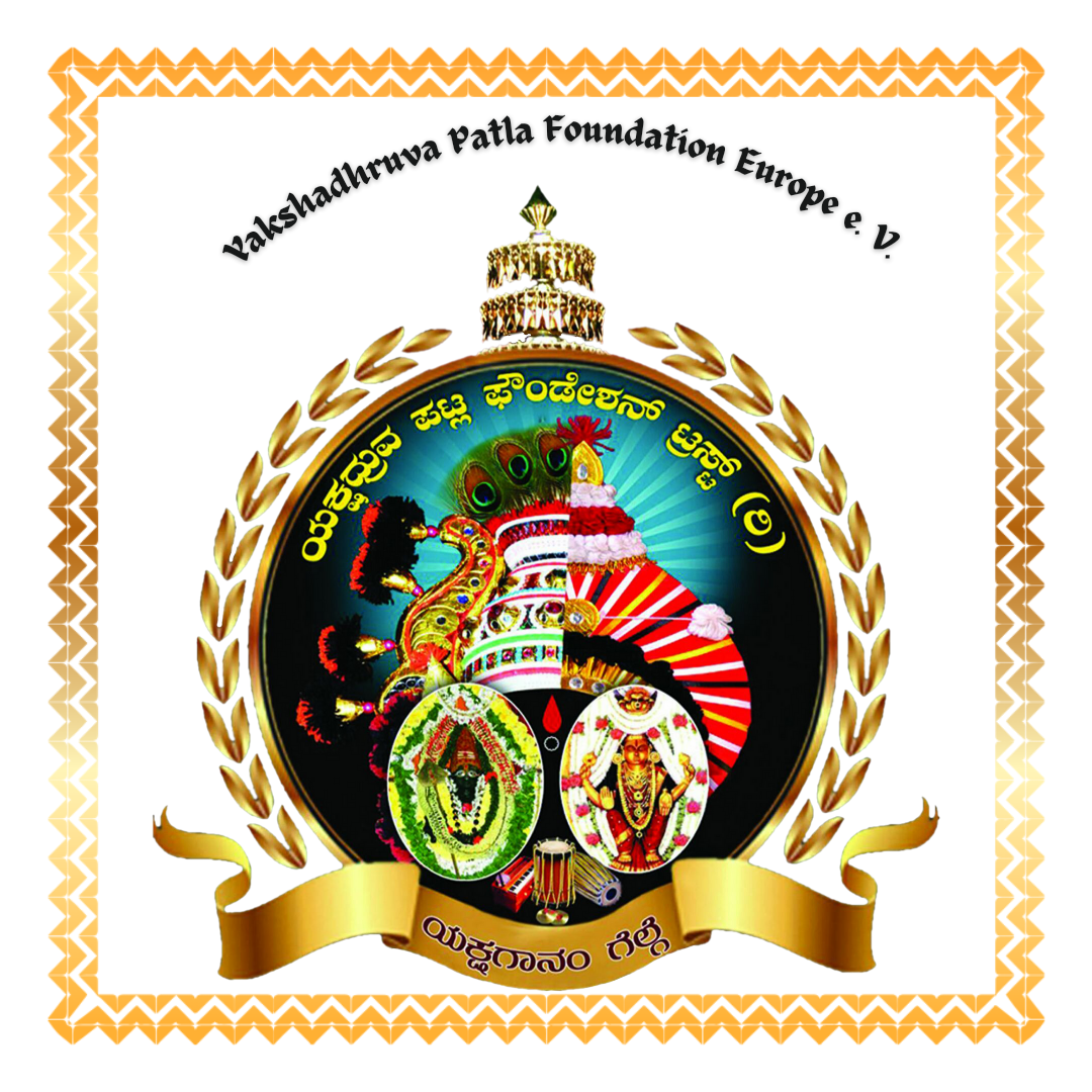 Yakshadhruva Patla Foundation Europe