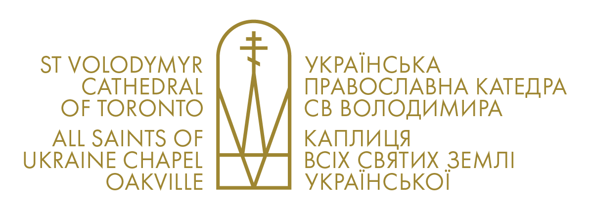 St. Volodymyr Cathedral of Toronto