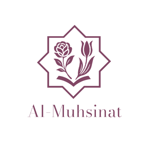 AlMuhsinat