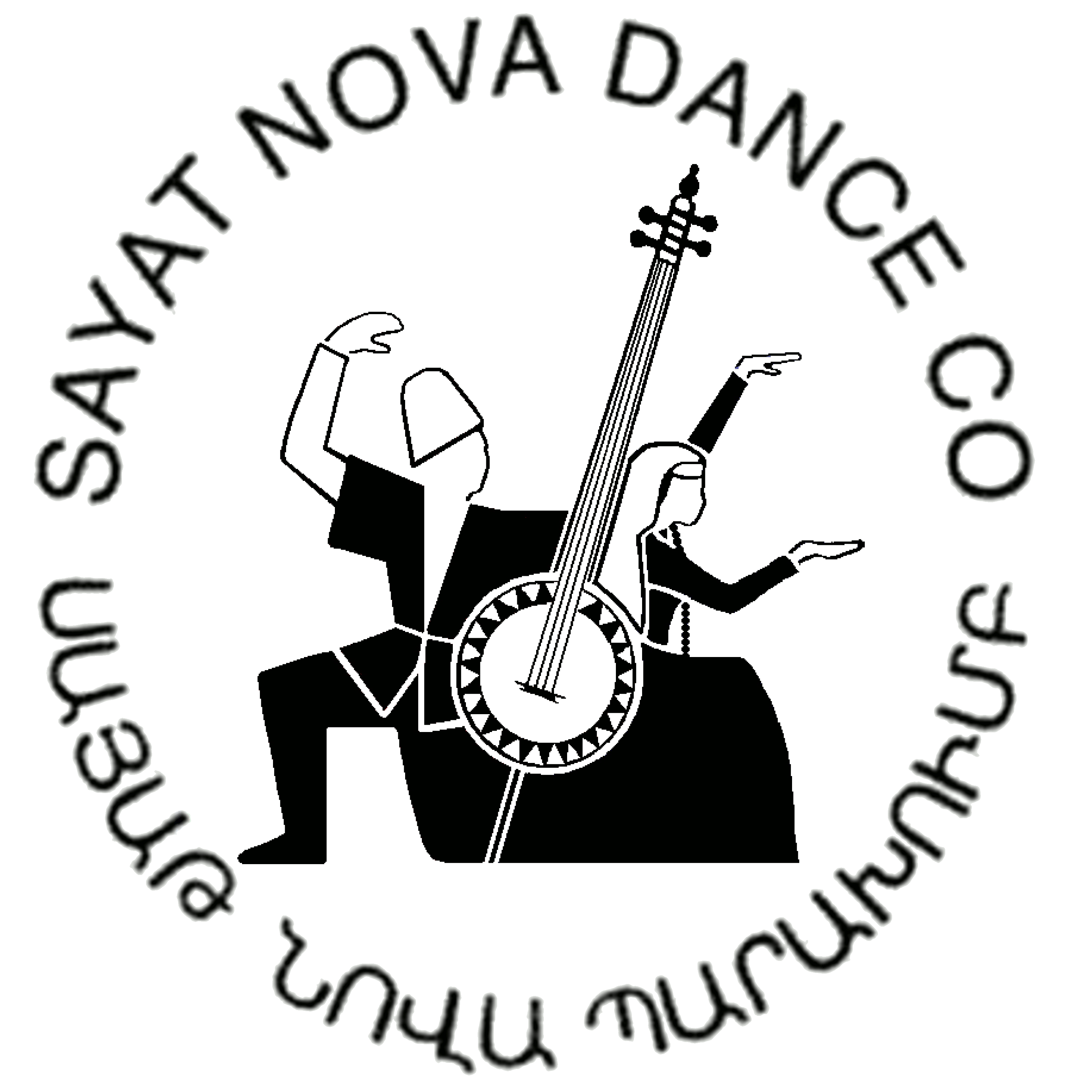 Sayat Nova Dance Company of Boston