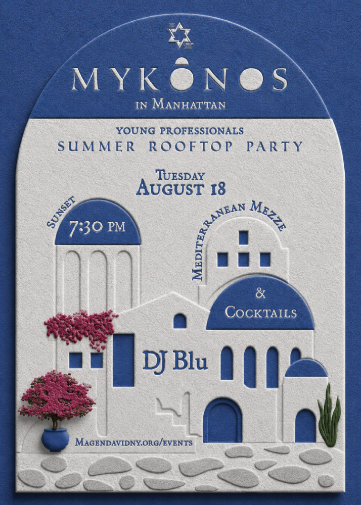Mykonos in Manhattan Rooftop Party flyer