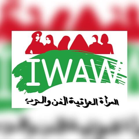 Iraqi Women Art and War (IWAW) CIC