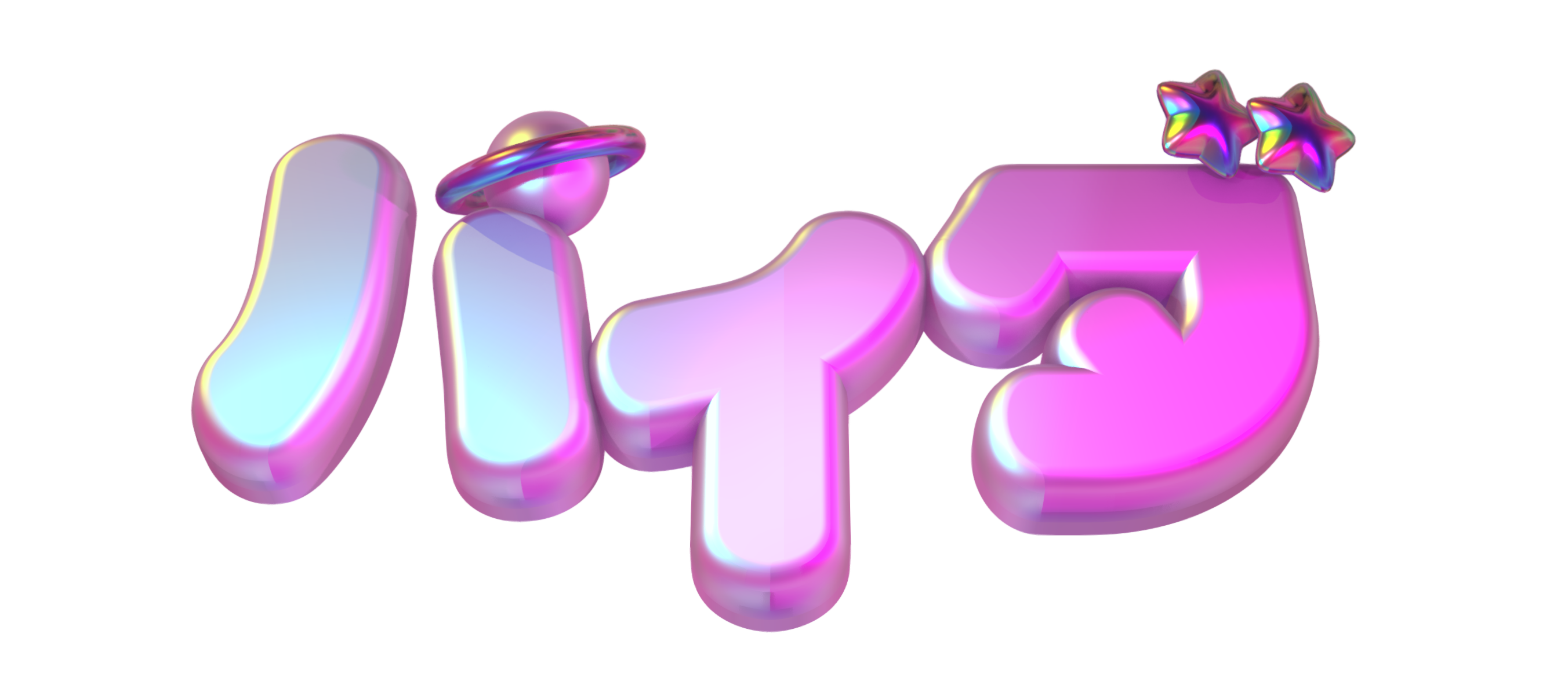 PAiDA