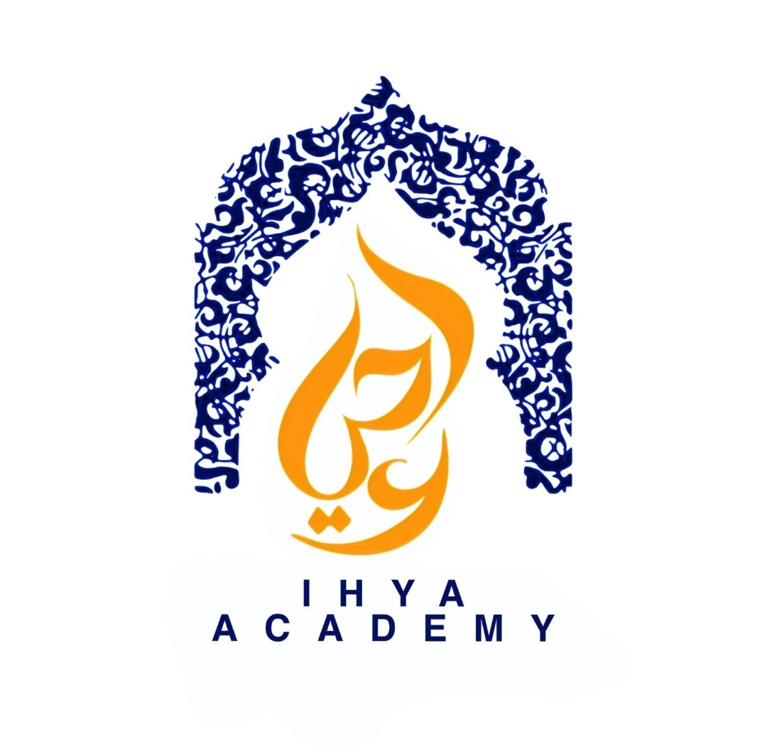 Ihya Academy