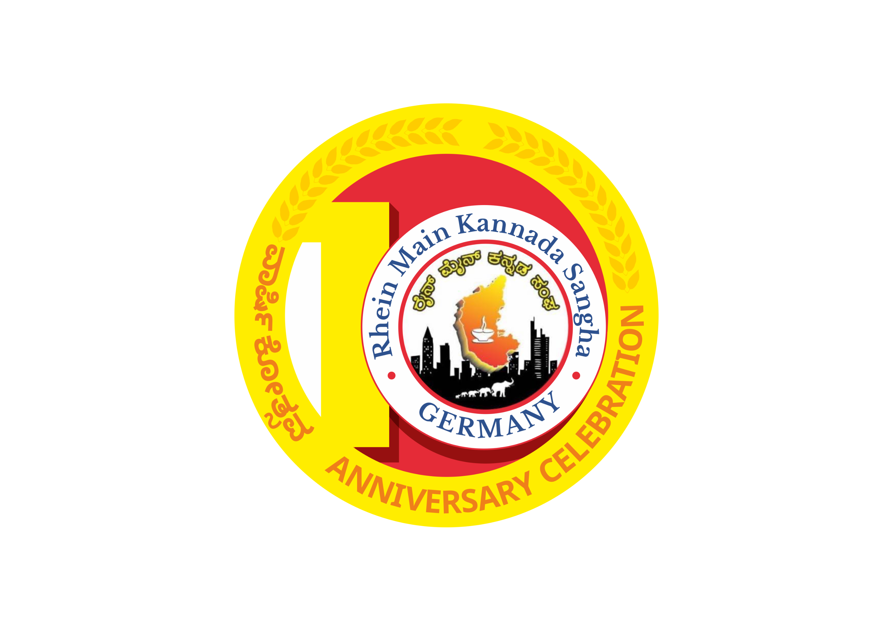 Rhein Main Kannada Sangha e.V