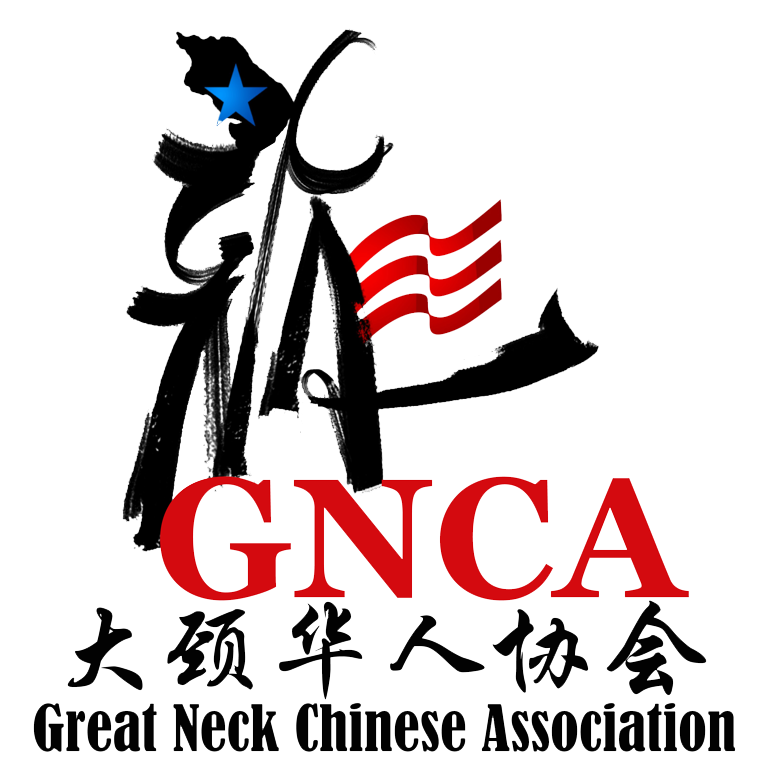 Great Neck Chinese Association
