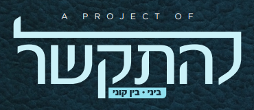 Lehiskasher.com