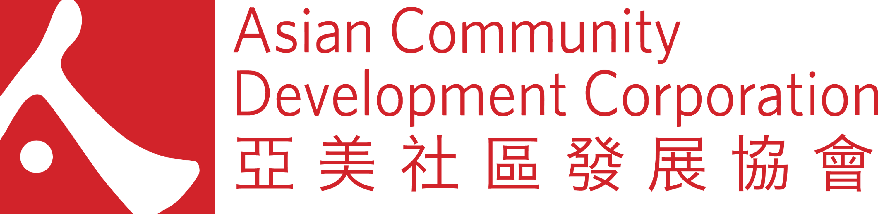 Asian Community Development Corporation