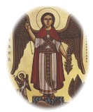 Archangel Raphael Coptic church- Houston