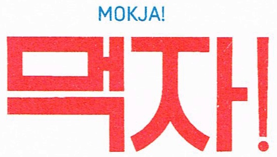 MOKJA