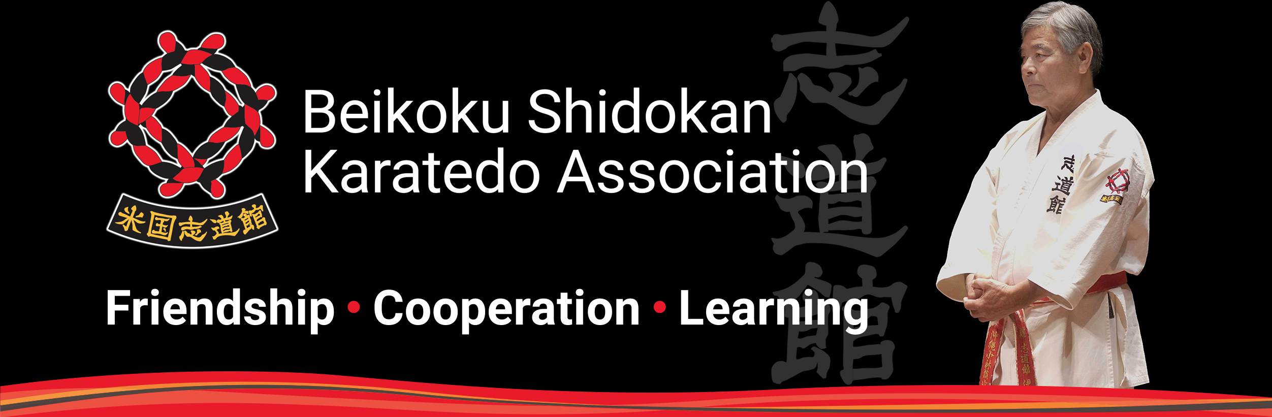 Beikoku Shidokan Karatedo Association