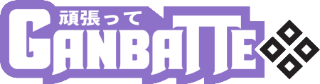 Ganbatte Convention & Events