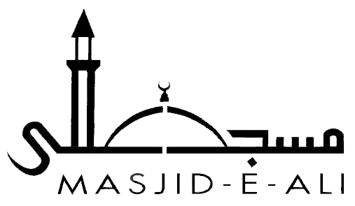 Masjid-e-Ali
