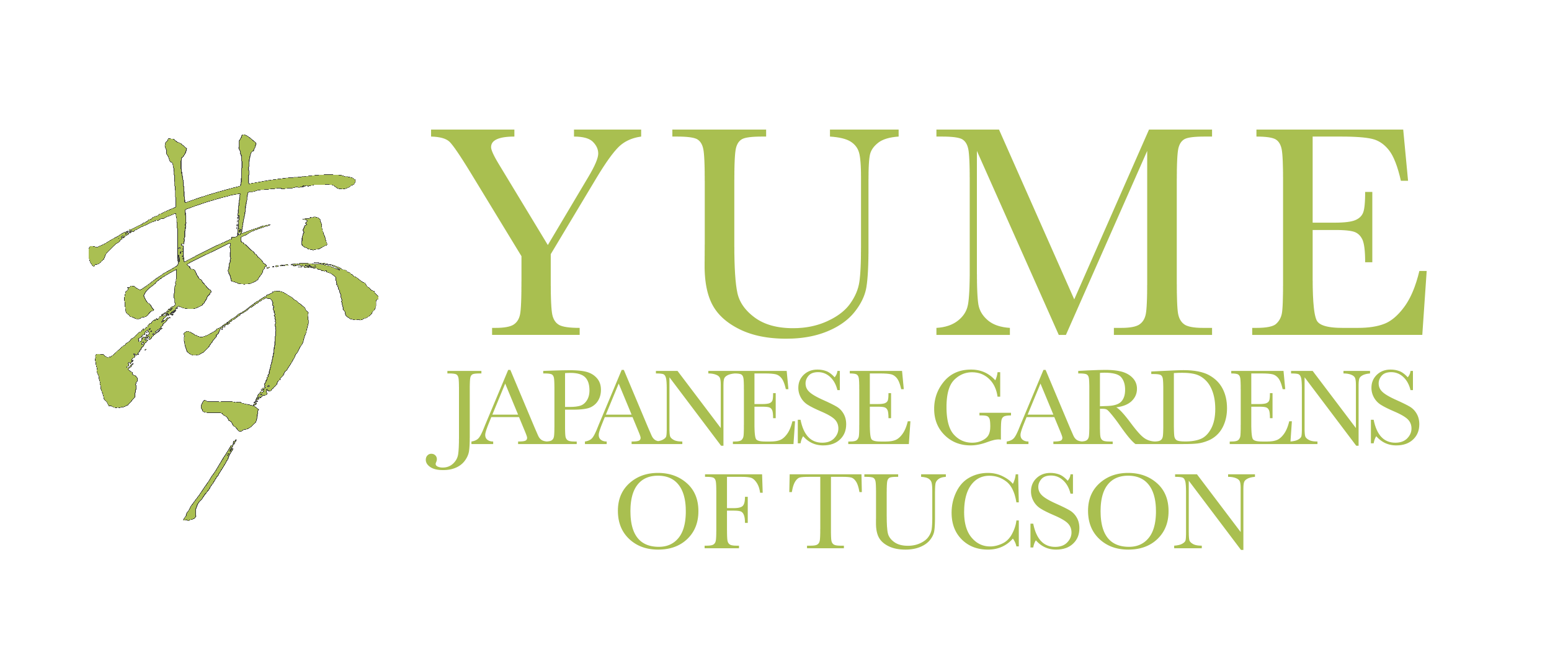 Yume Japanese Gardens