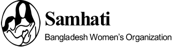Samhati