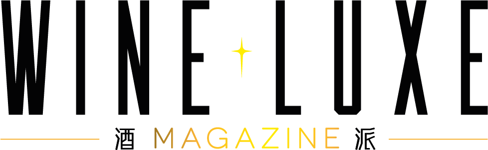 Wine Luxe International Limited