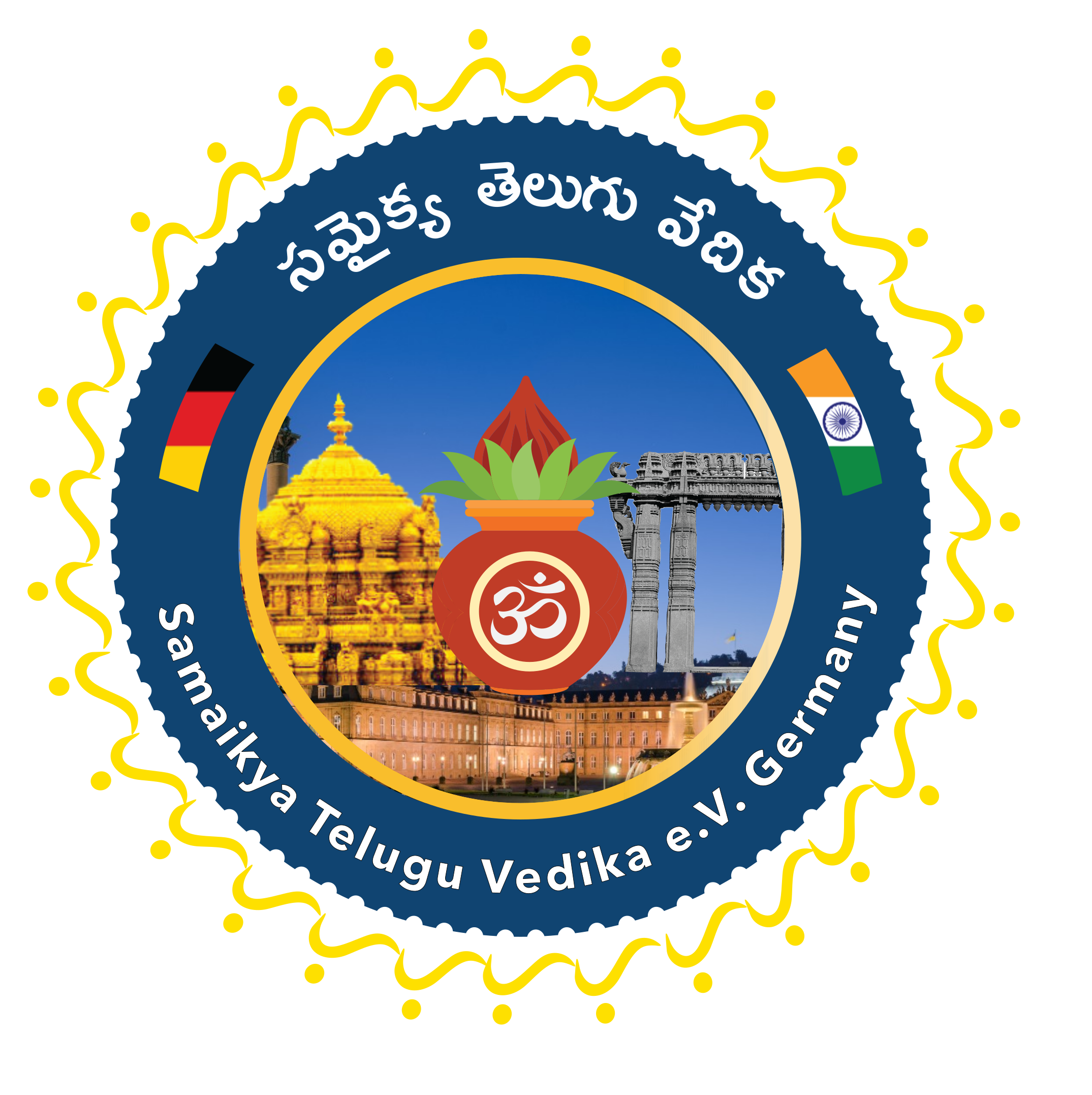 Samaikya Telugu Vedika e.V