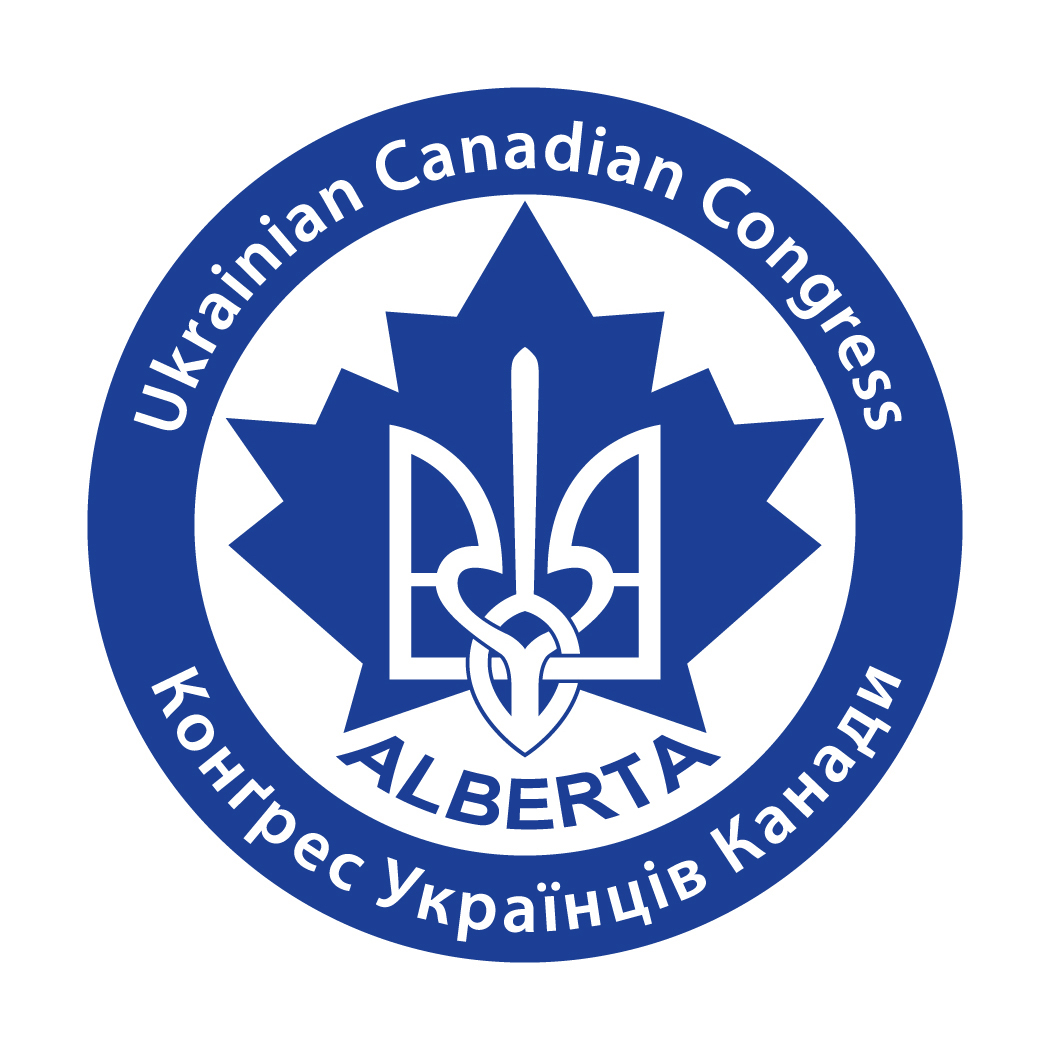 Ukrainian Canadian Congress - Alberta Provincial Council
