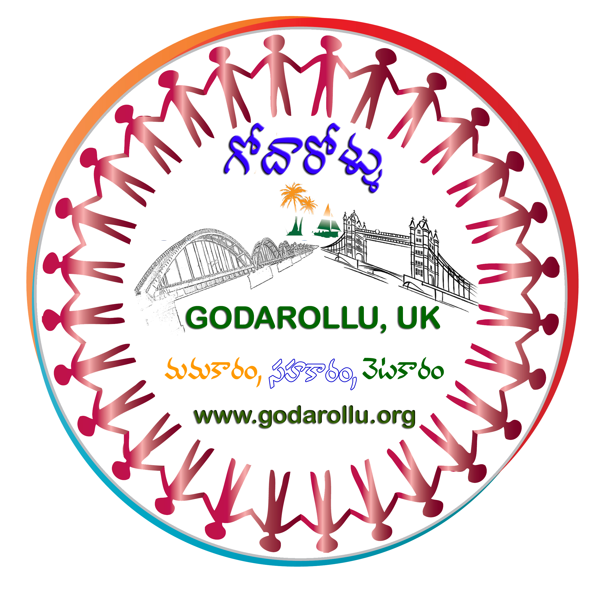 Godarollu Official UK Events