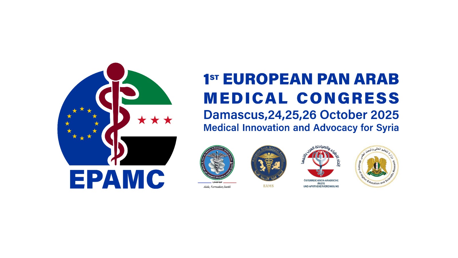 Union des Médecins et Pharmaciens Syriens En France