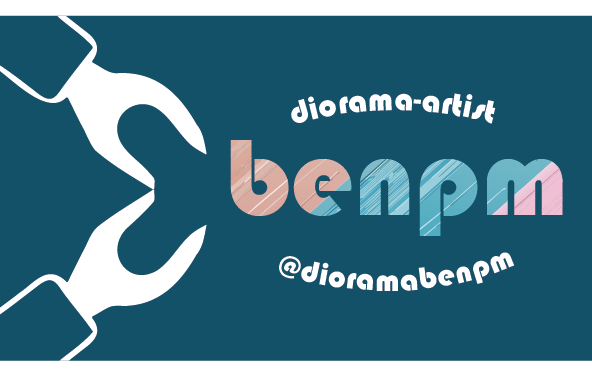 Dioramabenpm