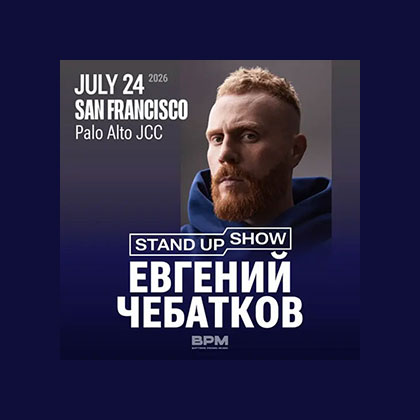 Evgeniy Chebatkov Standup Comedy