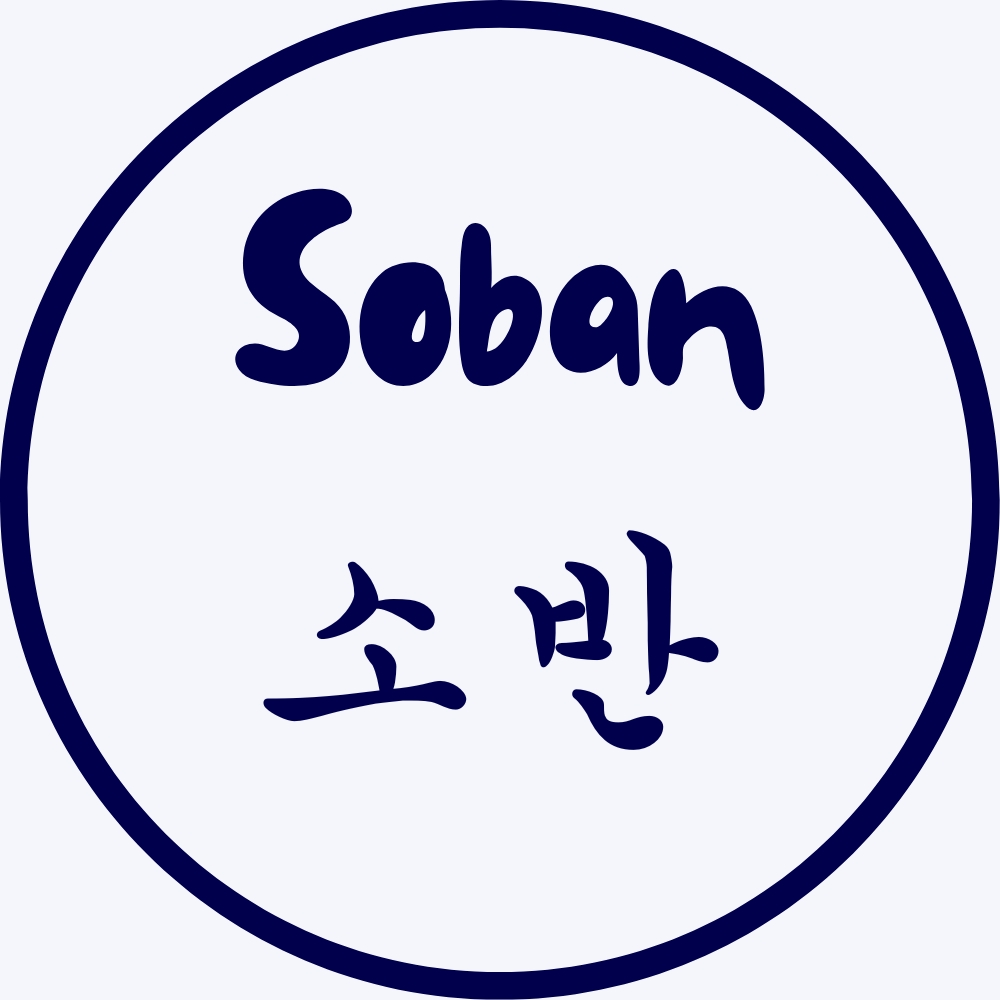 Soban Korean Pop Up