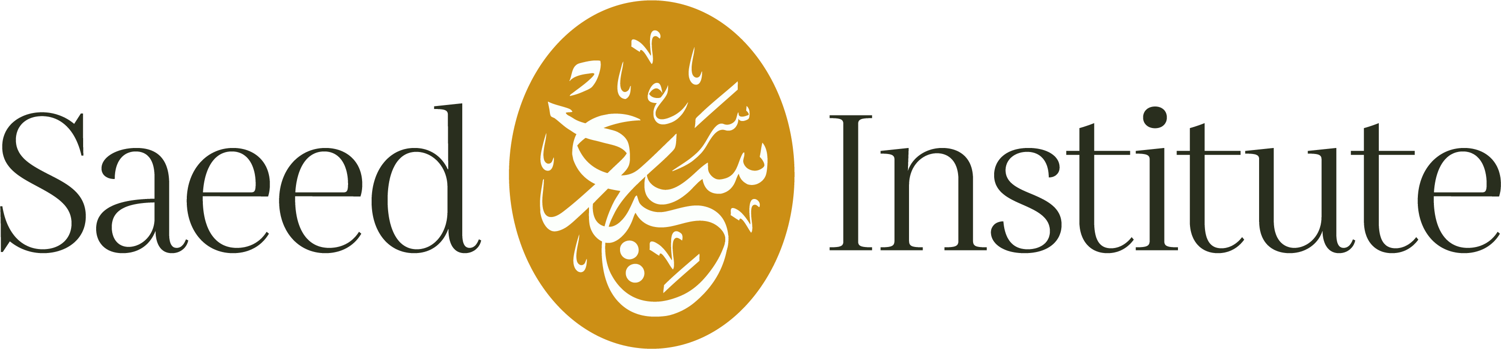 Saeed Institute