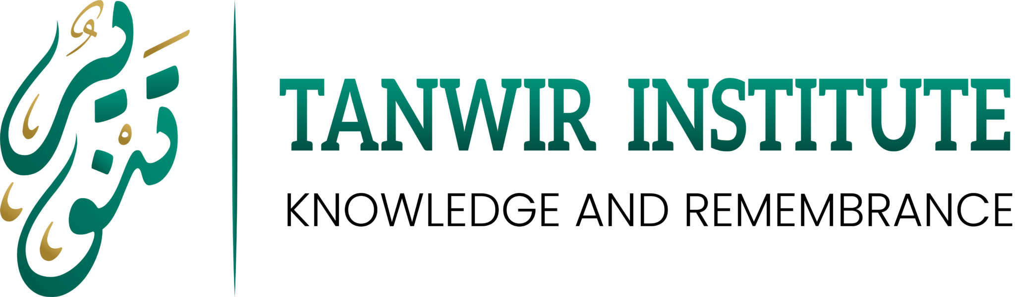 Tanwir Institute