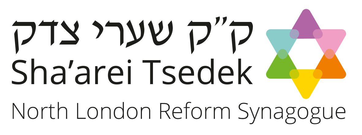 Sha'arei Tsedek North London Reform Synagogue
