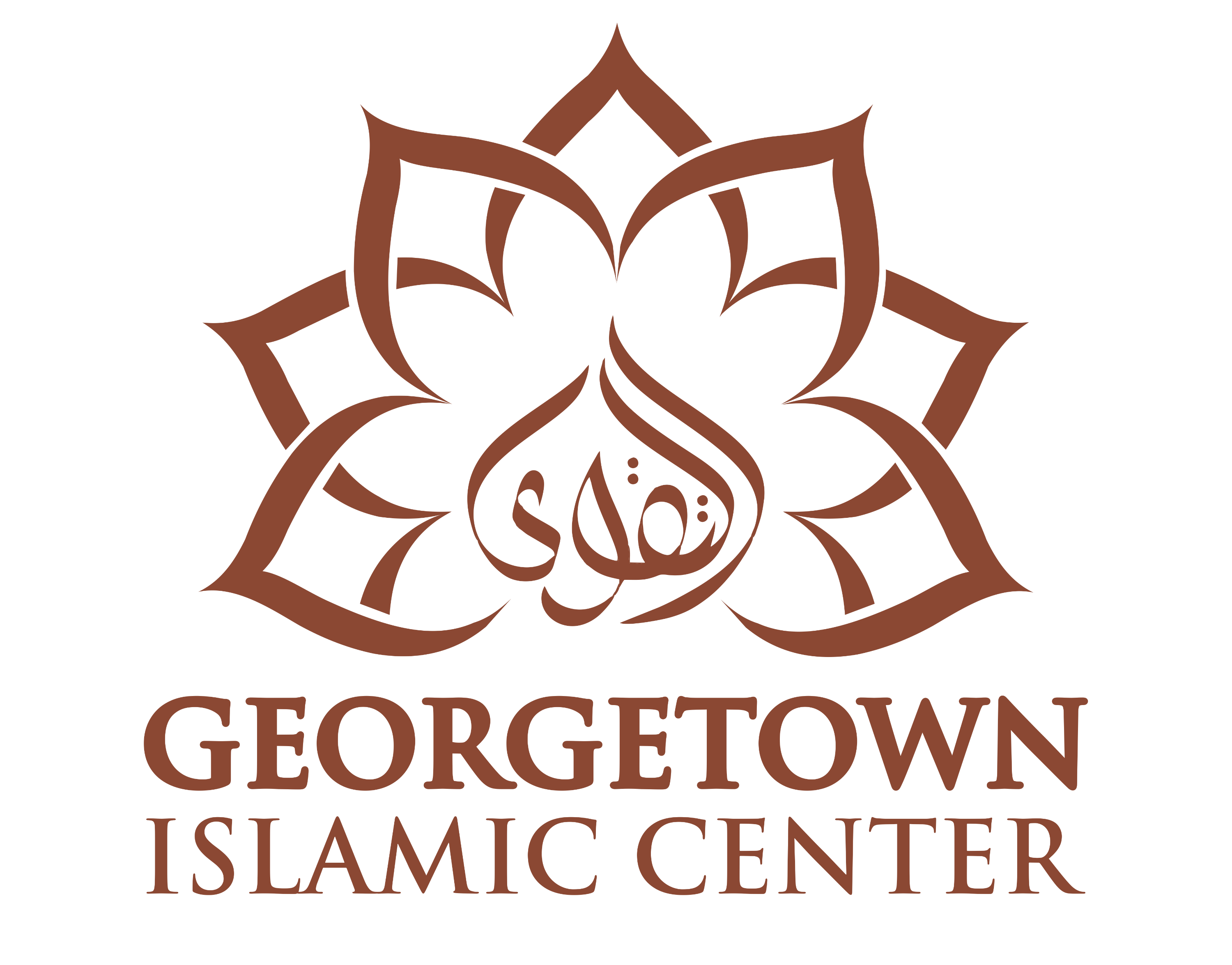 Georgetown Islamic Center