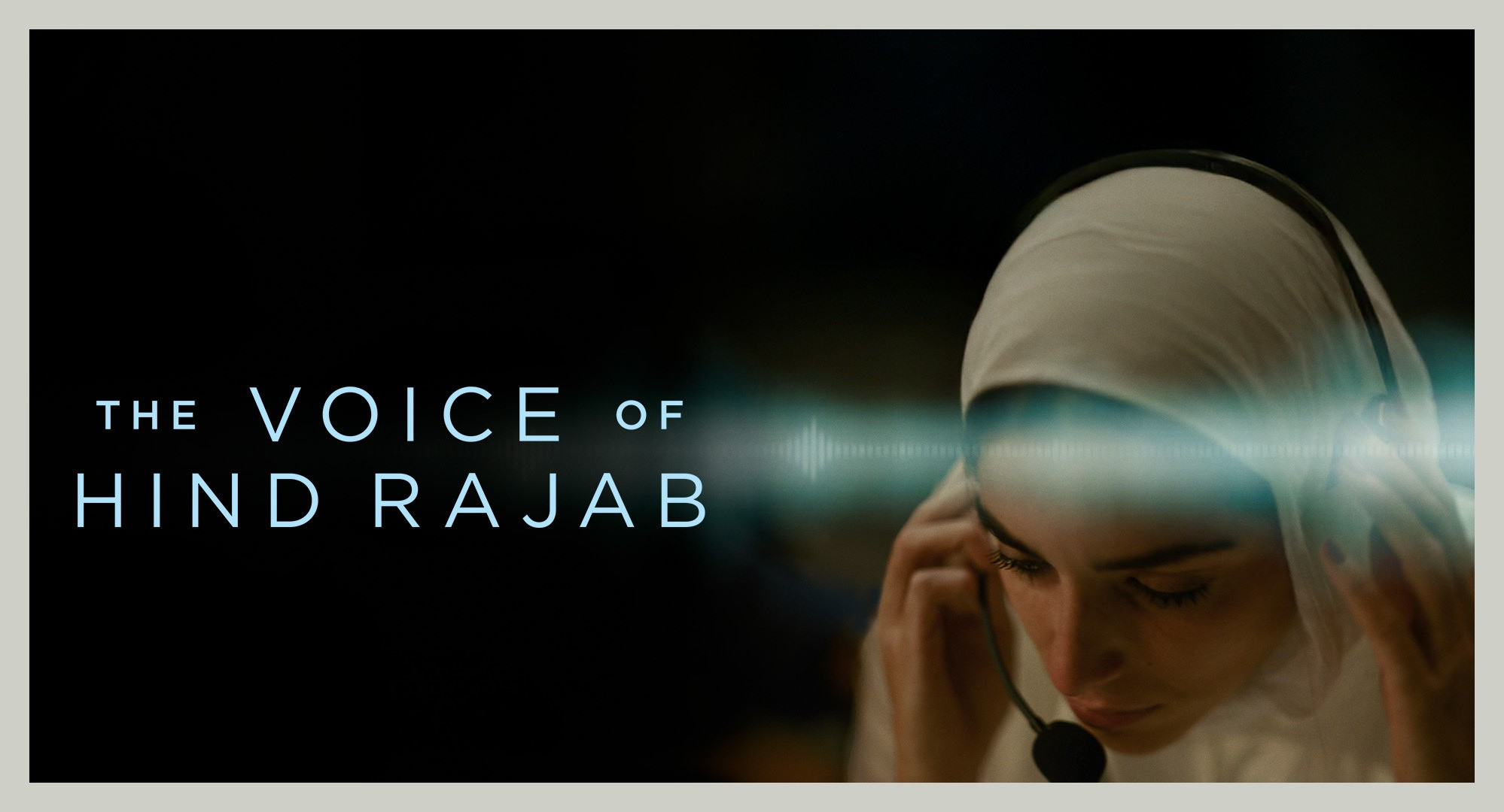 The Gaza Project
