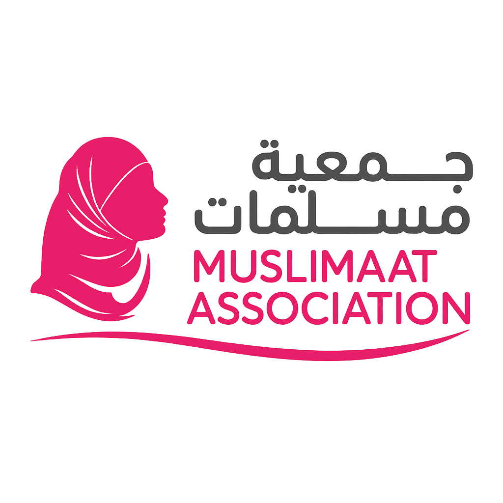 Muslimaat
