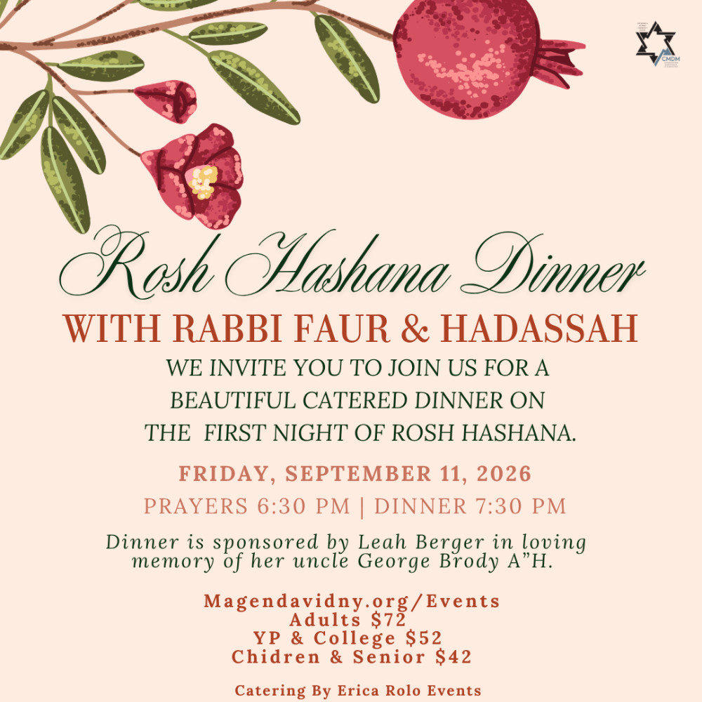 Rosh Hashana Dinner First Night flyer