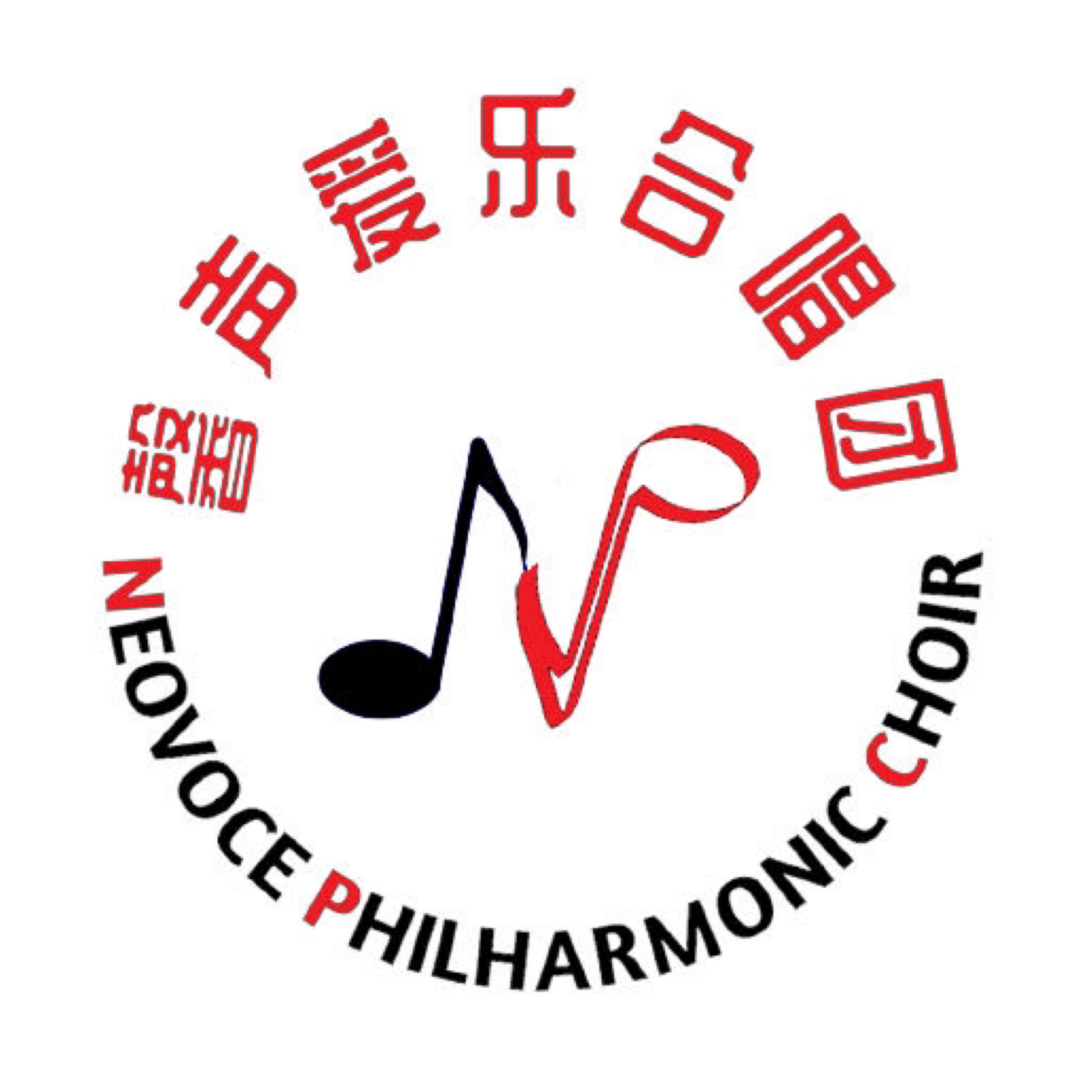 NeoVoce Philharmonic Choir