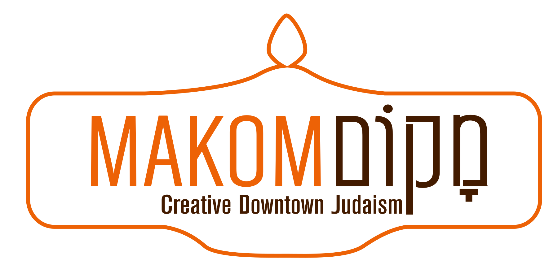 Makom: Creative Downtown Judaism