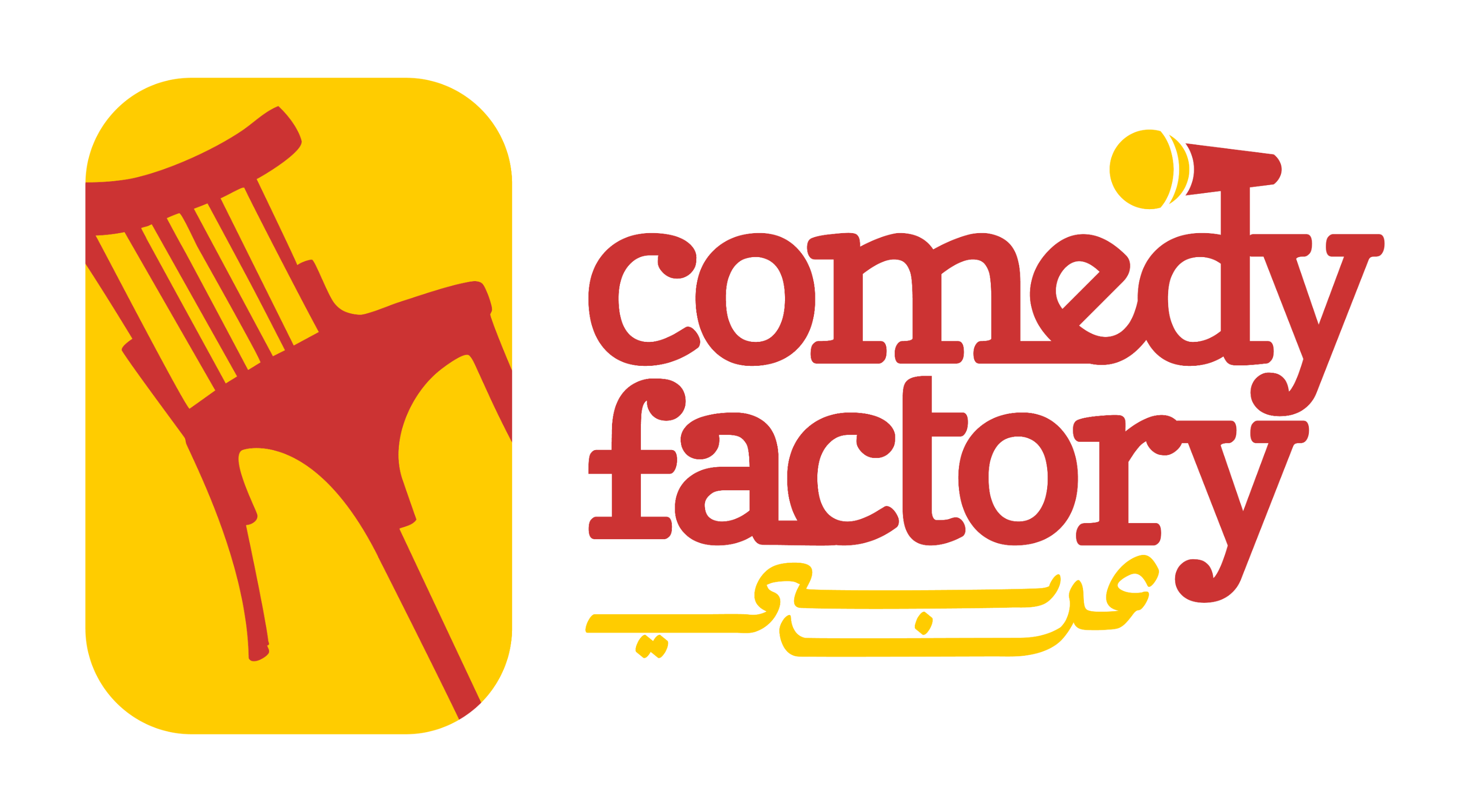 Comedy Factory 3arabi